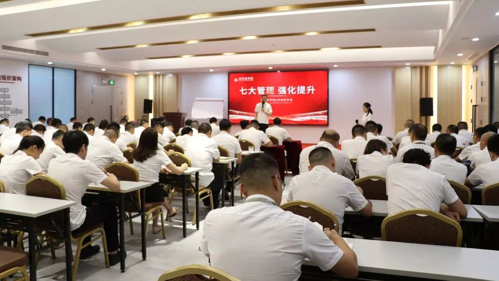 強團隊，強品牌，企業賦能之道，再添濃墨重彩的一筆！